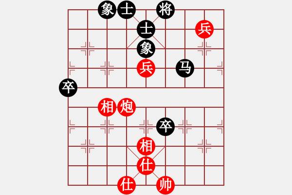 象棋棋譜圖片：靜悄悄的來(lái)(5級(jí))-負(fù)-阜寧縣冠軍(4級(jí)) - 步數(shù)：120 