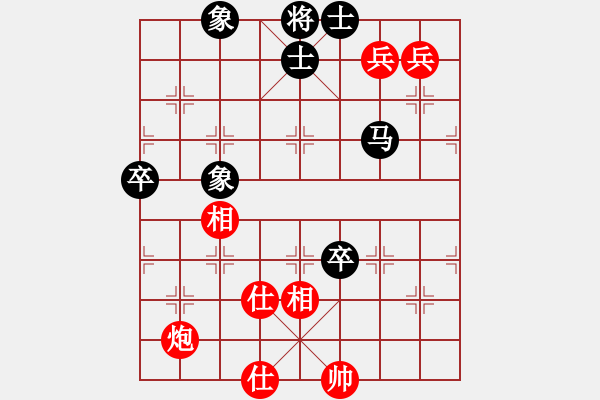 象棋棋譜圖片：靜悄悄的來(lái)(5級(jí))-負(fù)-阜寧縣冠軍(4級(jí)) - 步數(shù)：160 