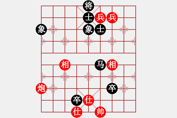 象棋棋譜圖片：靜悄悄的來(lái)(5級(jí))-負(fù)-阜寧縣冠軍(4級(jí)) - 步數(shù)：200 