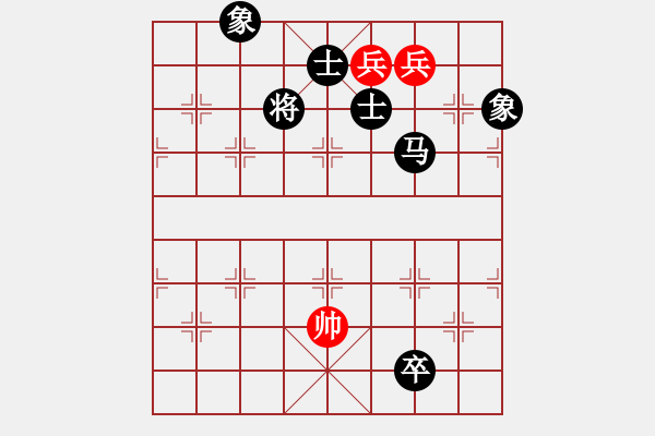 象棋棋譜圖片：靜悄悄的來(lái)(5級(jí))-負(fù)-阜寧縣冠軍(4級(jí)) - 步數(shù)：270 