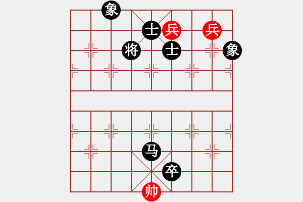 象棋棋譜圖片：靜悄悄的來(lái)(5級(jí))-負(fù)-阜寧縣冠軍(4級(jí)) - 步數(shù)：280 