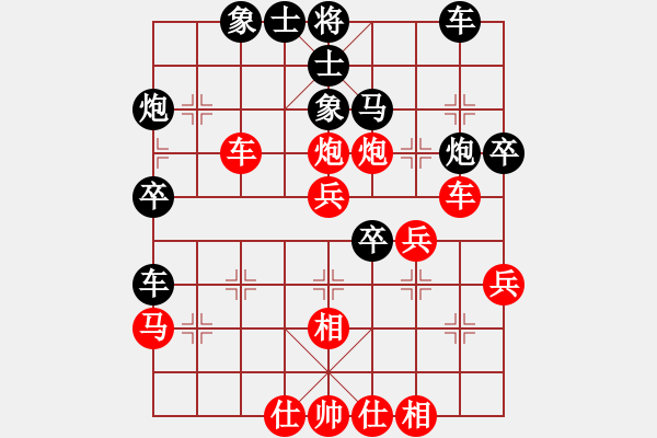 象棋棋譜圖片：靜悄悄的來(lái)(5級(jí))-負(fù)-阜寧縣冠軍(4級(jí)) - 步數(shù)：50 