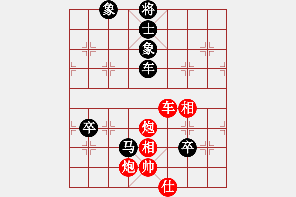 象棋棋譜圖片：2006年迪瀾杯弈天聯(lián)賽第七輪：兩頭蛇索道(9段)-和-鶴城好漢雨(5r) - 步數(shù)：170 