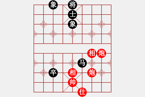 象棋棋譜圖片：2006年迪瀾杯弈天聯(lián)賽第七輪：兩頭蛇索道(9段)-和-鶴城好漢雨(5r) - 步數(shù)：190 