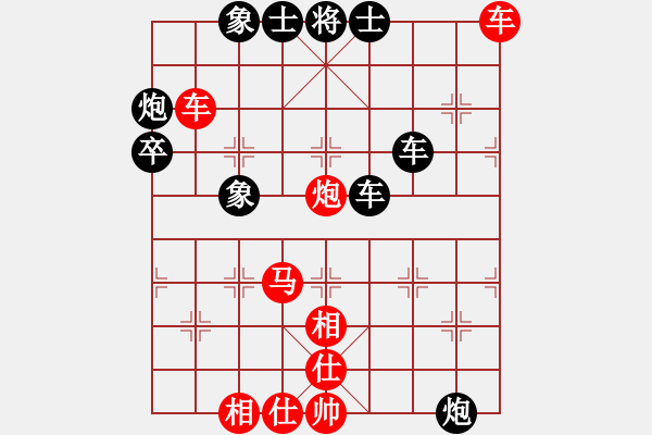 象棋棋譜圖片：亞茹(9段)-和-nndnnd(9段) - 步數(shù)：60 