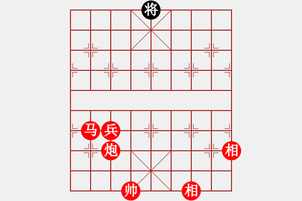 象棋棋譜圖片：馬炮兵例勝單將 - 步數(shù)：0 