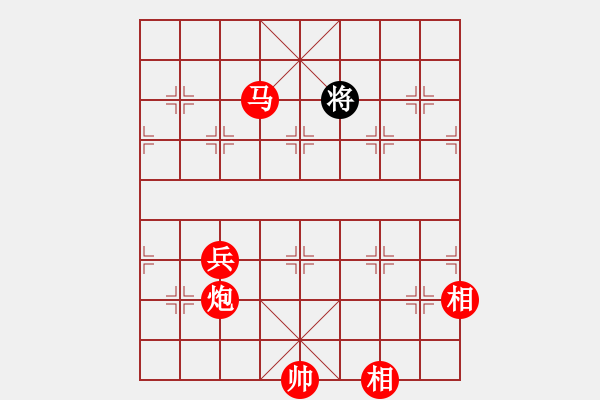 象棋棋譜圖片：馬炮兵例勝單將 - 步數(shù)：10 