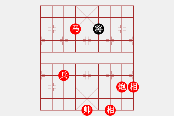 象棋棋譜圖片：馬炮兵例勝單將 - 步數(shù)：11 