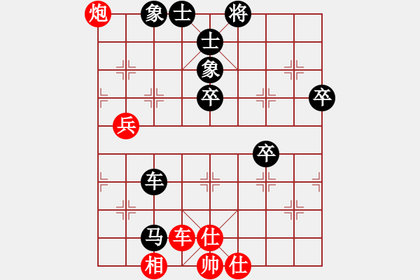 象棋棋譜圖片：才子心中情先負(fù)林小川 - 步數(shù)：70 