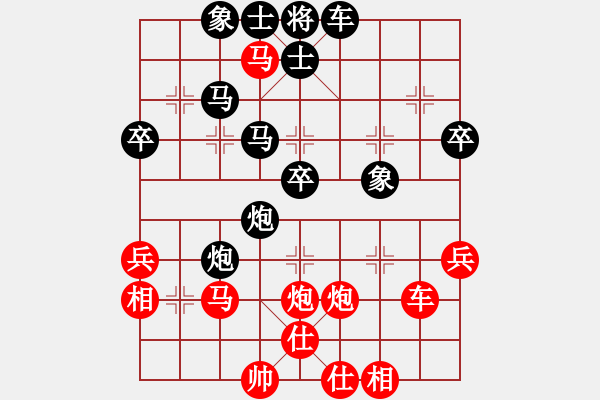 象棋棋譜圖片：‰●東北虎[紅] -VS- 雪狼[黑] - 步數(shù)：50 