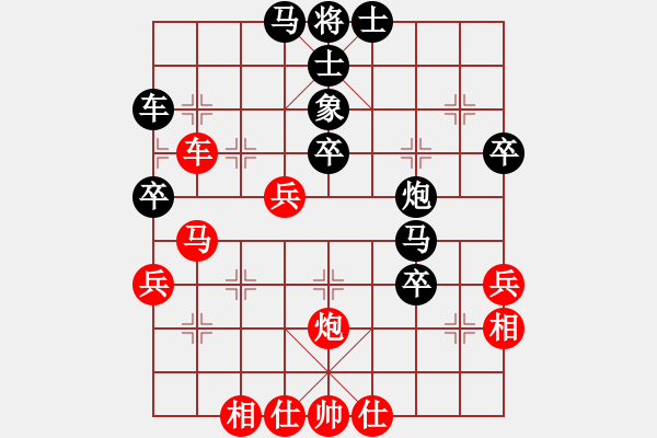 象棋棋譜圖片：南通第五屆新群杯周群和賈應(yīng)山 - 步數(shù)：50 