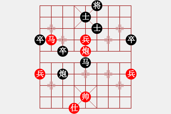 象棋棋譜圖片：第五輪廣東黎德志先勝江西程琨 - 步數(shù)：100 