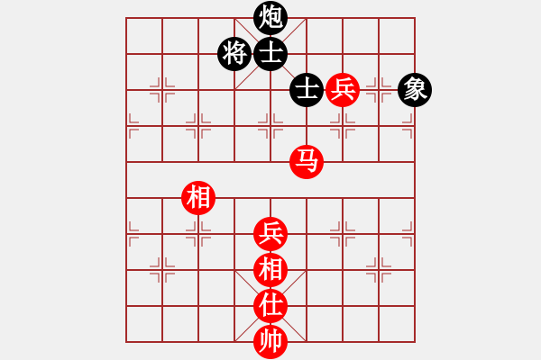 象棋棋譜圖片：aahq(7星)-勝-鬼神哥哥(天罡) - 步數(shù)：110 