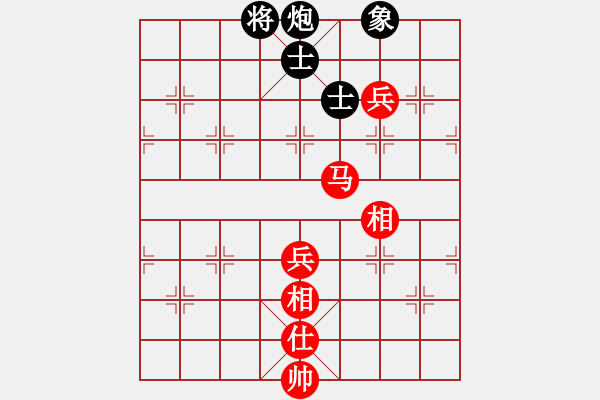 象棋棋譜圖片：aahq(7星)-勝-鬼神哥哥(天罡) - 步數(shù)：130 