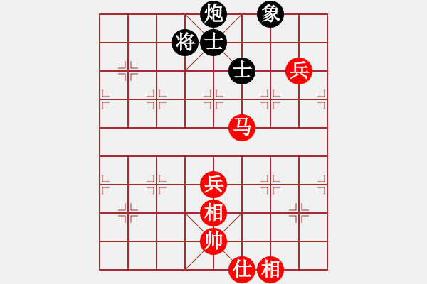 象棋棋譜圖片：aahq(7星)-勝-鬼神哥哥(天罡) - 步數(shù)：140 