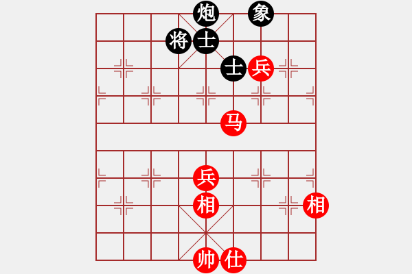 象棋棋譜圖片：aahq(7星)-勝-鬼神哥哥(天罡) - 步數(shù)：145 