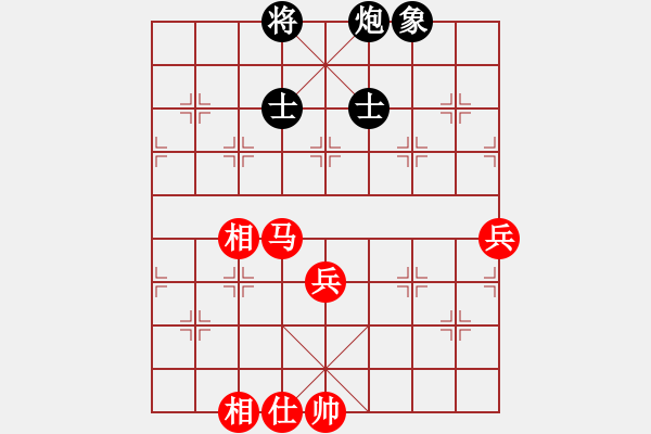 象棋棋譜圖片：aahq(7星)-勝-鬼神哥哥(天罡) - 步數(shù)：90 