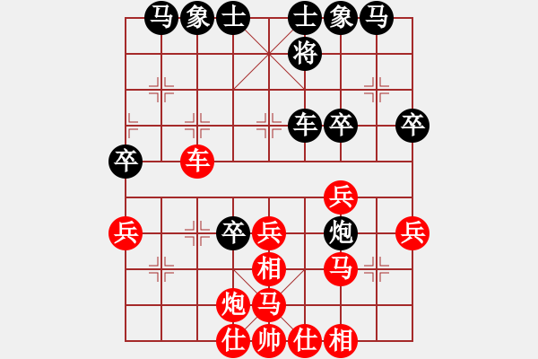 象棋棋譜圖片：明華[2025629636] -VS- 人生如夢(mèng)[363283918] - 步數(shù)：50 