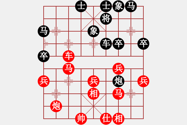 象棋棋譜圖片：明華[2025629636] -VS- 人生如夢(mèng)[363283918] - 步數(shù)：60 