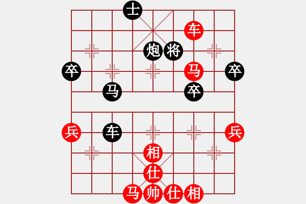 象棋棋譜圖片：2022中華聯(lián)盟 象棋愛好者4月線上擂臺挑戰(zhàn)賽賴漢章先勝劉偉烈 - 步數：71 