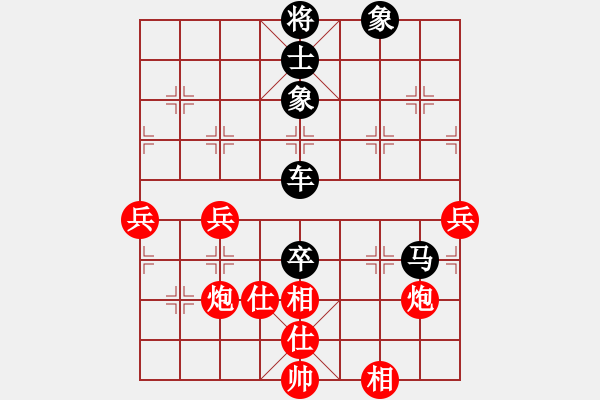 象棋棋譜圖片：天蝎座米羅(9段)-負(fù)-蔣七(5段) - 步數(shù)：120 