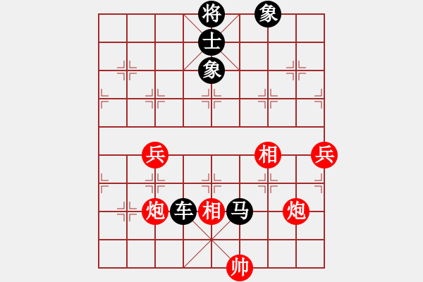 象棋棋譜圖片：天蝎座米羅(9段)-負(fù)-蔣七(5段) - 步數(shù)：140 