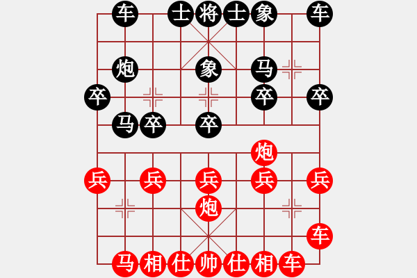 象棋棋譜圖片：1582局 A00--旋風引擎23層 紅先勝 Player1 - 步數：20 