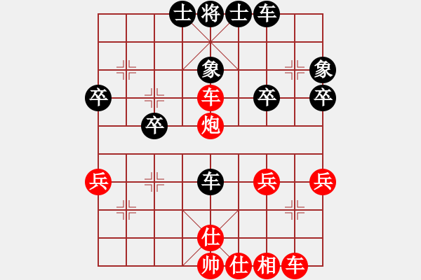 象棋棋譜圖片：1582局 A00--旋風引擎23層 紅先勝 Player1 - 步數：40 