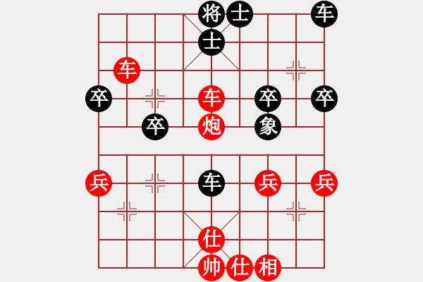 象棋棋譜圖片：1582局 A00--旋風引擎23層 紅先勝 Player1 - 步數：47 