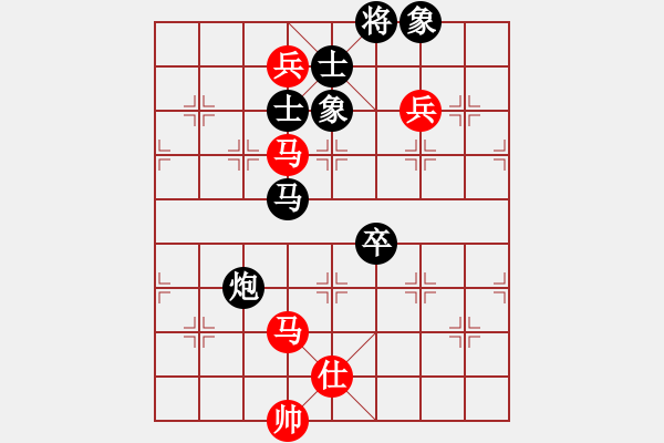 象棋棋谱图片：四川成都懿锦金弈 杨辉 负 深圳锋尚文化 张彬 - 步数：139 