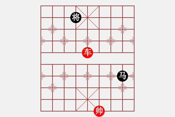 象棋棋譜圖片：象棋愛好者挑戰(zhàn)亞艾元小棋士 2023-04-18 - 步數(shù)：30 