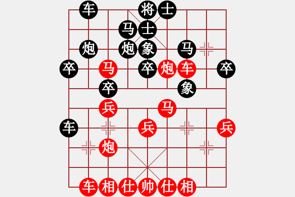 象棋棋譜圖片：過宮炮之絕妙好局：偏鋒炮王[紅] -VS- yxyzwjs888[黑] - 步數(shù)：40 