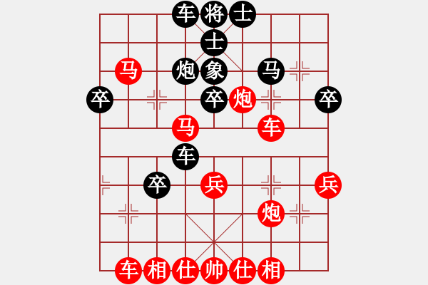 象棋棋譜圖片：過宮炮之絕妙好局：偏鋒炮王[紅] -VS- yxyzwjs888[黑] - 步數(shù)：50 