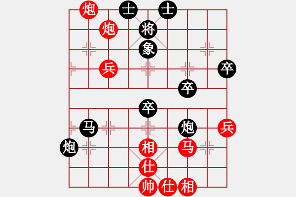 象棋棋譜圖片：周巖 先負(fù) 張海濤 - 步數(shù)：60 