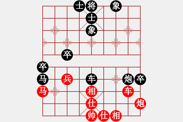 象棋棋譜圖片：精誠(chéng)萬(wàn)事成(9星)-負(fù)-純?nèi)松先A山(9星) - 步數(shù)：60 