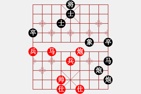 象棋棋譜圖片：goldgold(風(fēng)魔)-負(fù)-lanseyouyu(7星) - 步數(shù)：110 