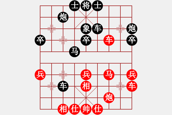 象棋棋譜圖片：goldgold(風(fēng)魔)-負(fù)-lanseyouyu(7星) - 步數(shù)：50 