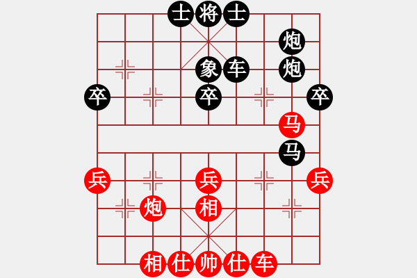 象棋棋譜圖片：goldgold(風(fēng)魔)-負(fù)-lanseyouyu(7星) - 步數(shù)：60 