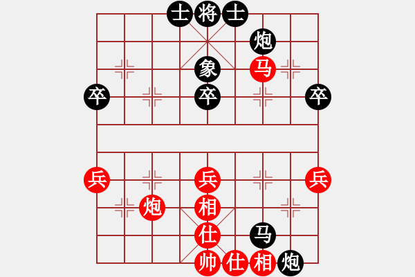 象棋棋譜圖片：goldgold(風(fēng)魔)-負(fù)-lanseyouyu(7星) - 步數(shù)：70 