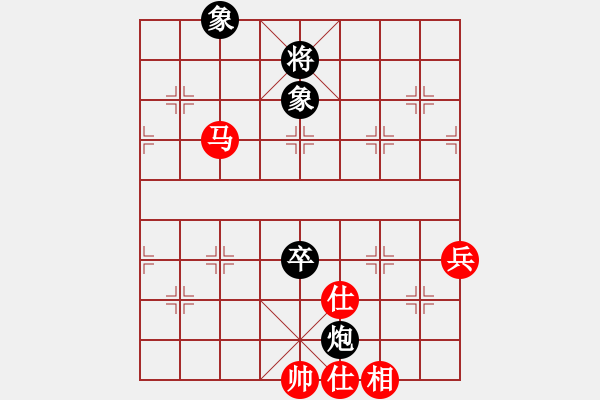 象棋棋譜圖片：周軍 先和 謝業(yè)枧 - 步數(shù)：83 