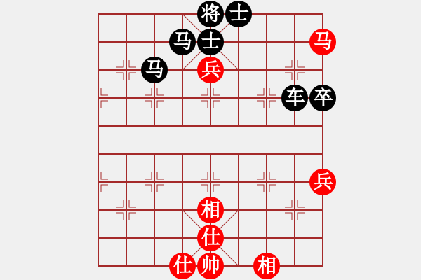 象棋棋譜圖片：齊天小圣(4段)-負(fù)-凌河大鐵錘(棄馬局) - 步數(shù)：110 