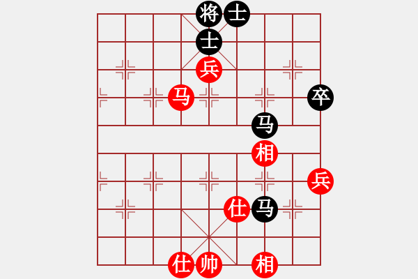 象棋棋譜圖片：齊天小圣(4段)-負(fù)-凌河大鐵錘(棄馬局) - 步數(shù)：120 