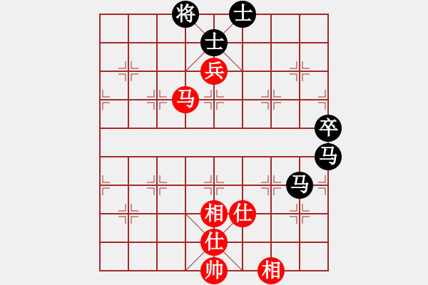 象棋棋譜圖片：齊天小圣(4段)-負(fù)-凌河大鐵錘(棄馬局) - 步數(shù)：130 