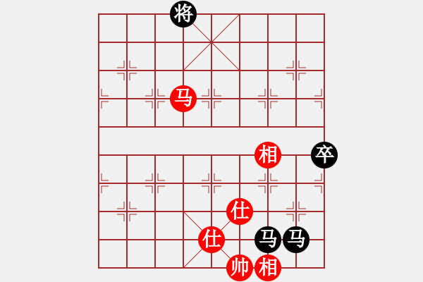 象棋棋譜圖片：齊天小圣(4段)-負(fù)-凌河大鐵錘(棄馬局) - 步數(shù)：140 