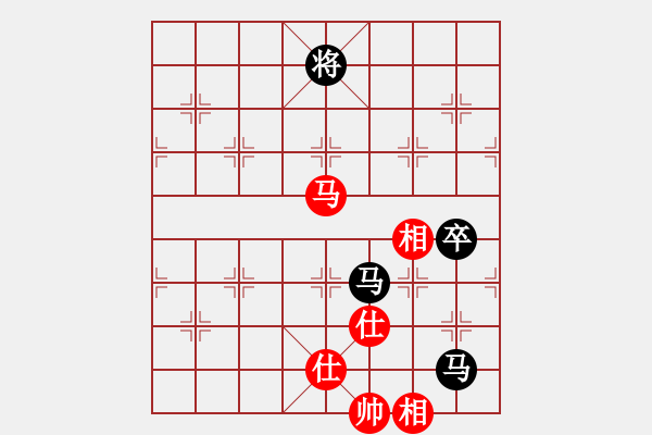 象棋棋譜圖片：齊天小圣(4段)-負(fù)-凌河大鐵錘(棄馬局) - 步數(shù)：148 