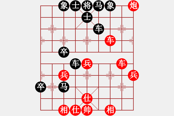 象棋棋谱图片：谢靖 先和 黄海林 - 步数：60 