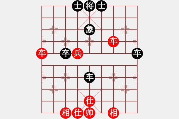 象棋棋谱图片：谢靖 先和 黄海林 - 步数：96 