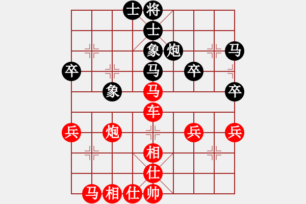 象棋棋譜圖片：弈林精華棋藝社 金庸武俠小昭 先勝 金庸張三豐 - 步數(shù)：40 