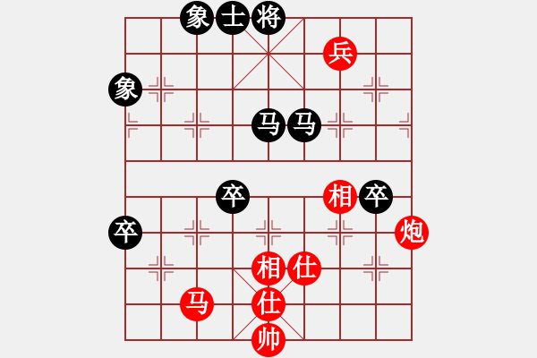 象棋棋譜圖片：天雷(4段)-負(fù)-關(guān)東風(fēng)(2段) - 步數(shù)：120 