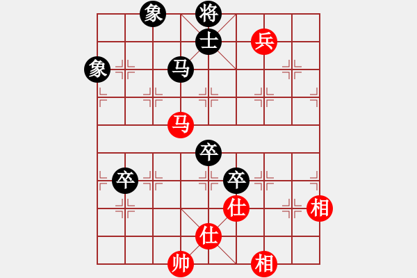 象棋棋譜圖片：天雷(4段)-負(fù)-關(guān)東風(fēng)(2段) - 步數(shù)：150 